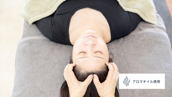 ドライヘッドスパ