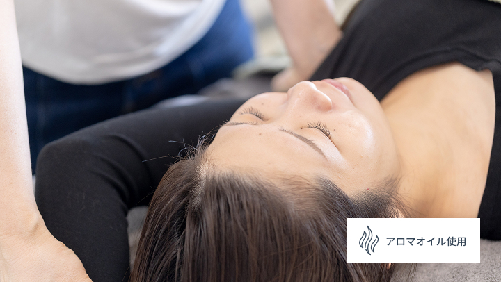 首・肩もみほぐし／デコルテマッサージ